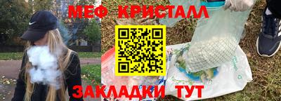 индика Надым