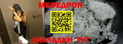 героин Набережные Челны
