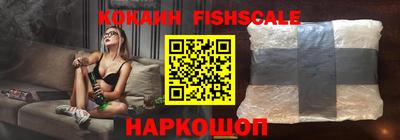 героин Набережные Челны