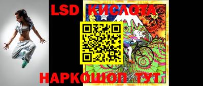 героин Набережные Челны