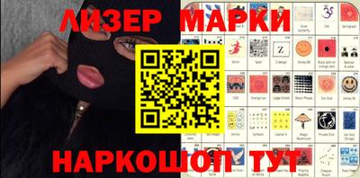 индика Надым