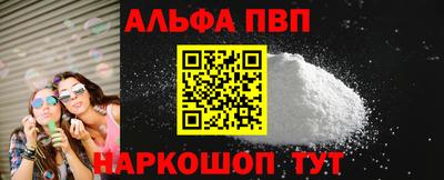 героин Набережные Челны