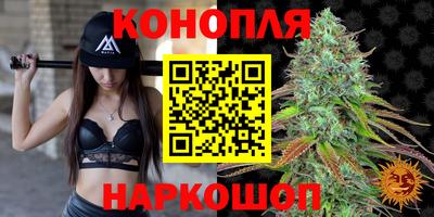 МДМА Назарово