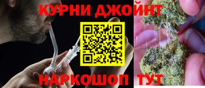 МДМА Назарово