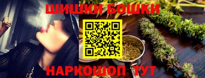 героин Набережные Челны