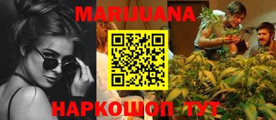 героин Набережные Челны