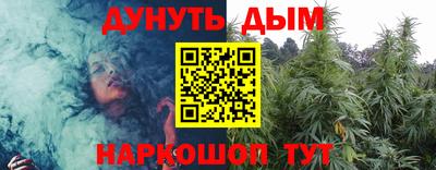 МДМА Назарово