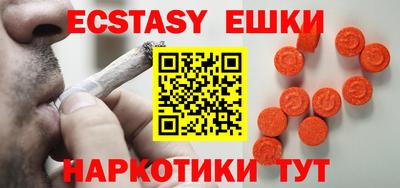 героин Набережные Челны