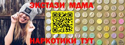 индика Надым