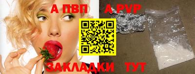 героин Набережные Челны