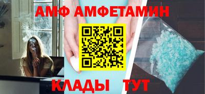 индика Надым