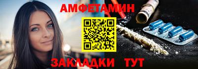 МДМА Назарово