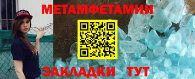 героин Набережные Челны