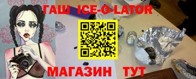 индика Надым