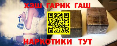 МДМА Назарово
