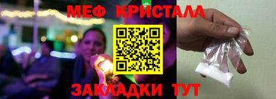 героин Набережные Челны