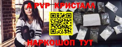 героин Набережные Челны